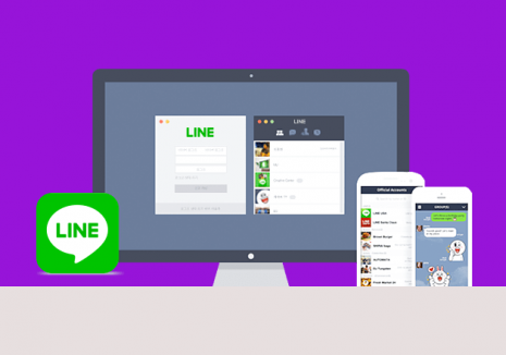 line app