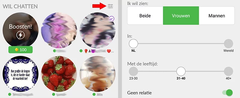 meetme lokaal