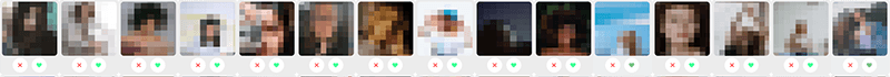 tinder divider